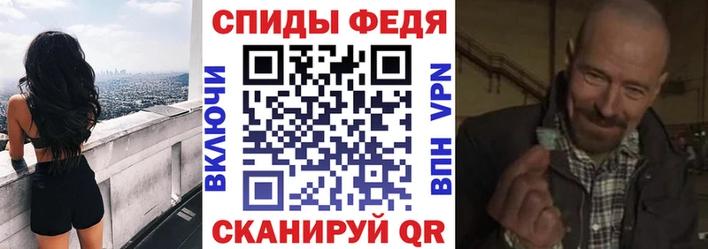 купить   Сенгилей  Амфетамин VHQ 