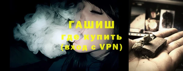 СК Балабаново