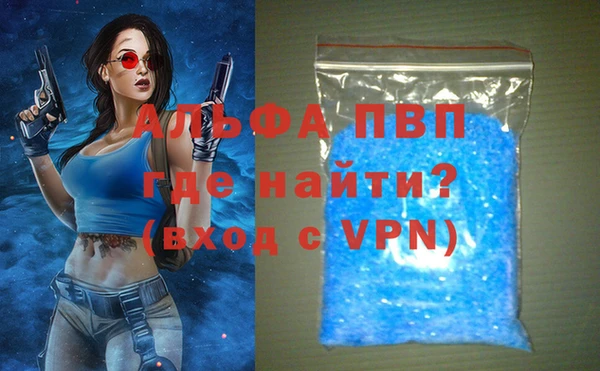 меф Баксан