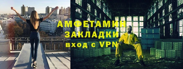 СК Балабаново