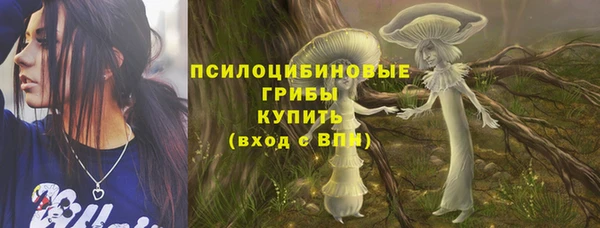 меф Баксан
