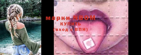 MDMA Premium VHQ Аркадак